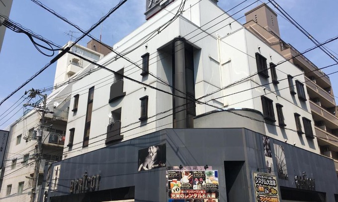 Naka Ward Hotel | Hotel Apricot (Adult Only)