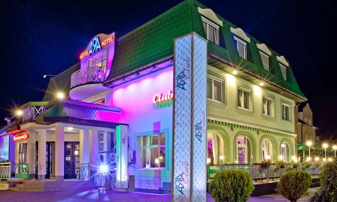 Jastrzebia Gora Hotel | Hotel ARA Restauracja Club