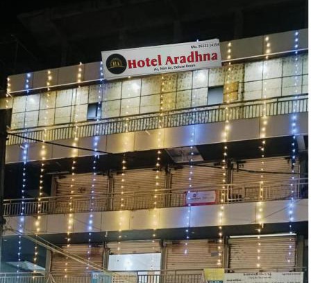 Veraval Casa | Hotel Aradhana
