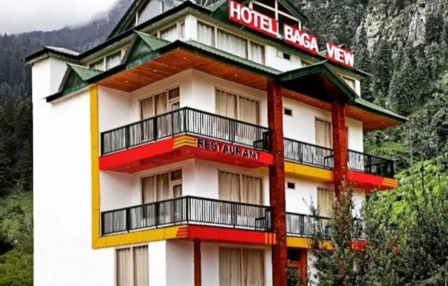 Nermand Hotel | Hotel Baga View