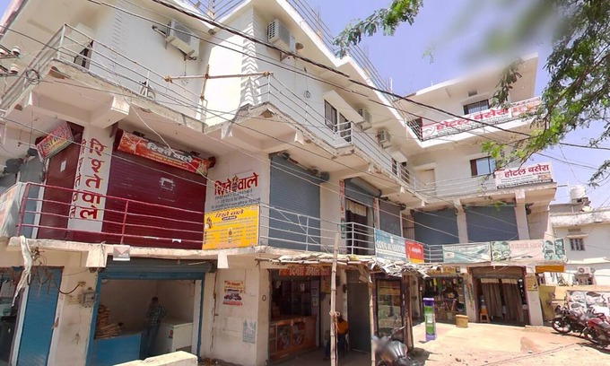 Bihta Hotel | Hotel Basera