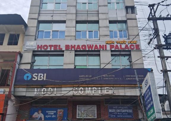 Jorhat Hotel | Hotel Bhagwani Palace