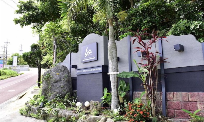 Hiyagon Hotel | Hotel Bin