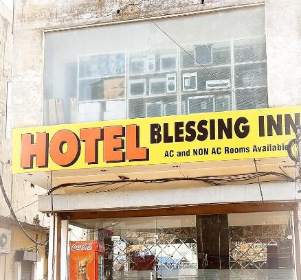 Jalandhar Casa | HOTEL BLESSING INN -- 15Meters from Railway Station -- Jalandhar City -- Family, Couples, Corporate Favorite
