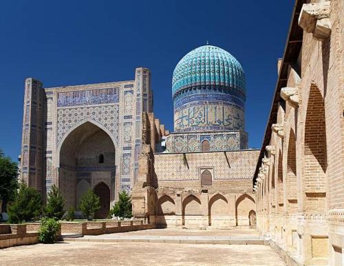 Samarkand Hotel | Hotel Butique Biluri S