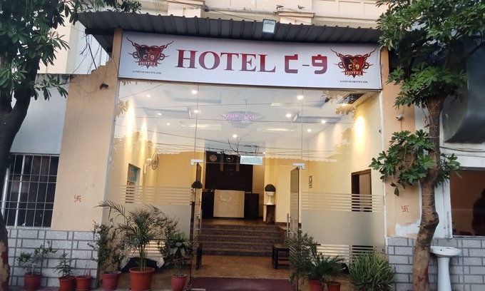 Jaipur Hotel | Hotel C9
