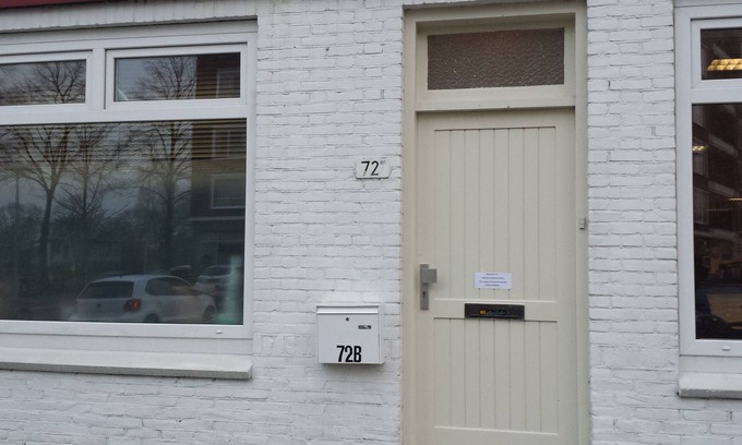 Utrecht Hotel | Hotel Chao