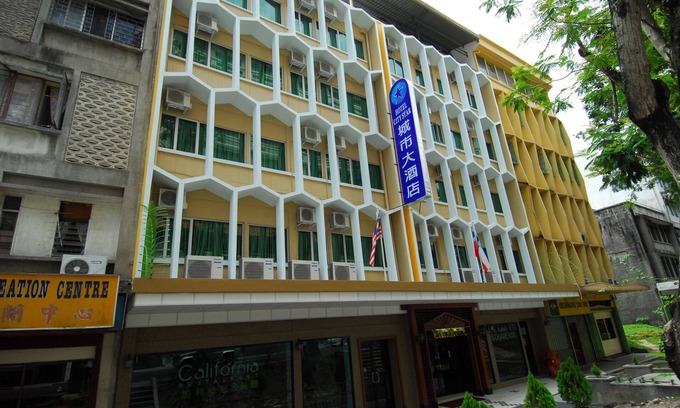 Sandakan Hotel | Hotel City Star