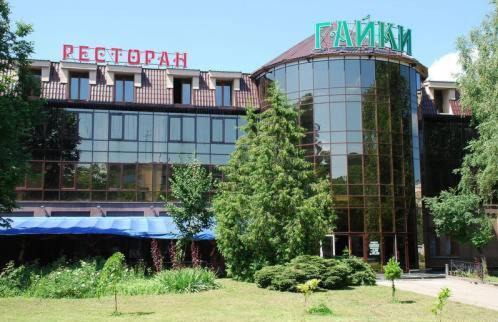 Zhytomyr Hotel | Hotel Complex Gayki