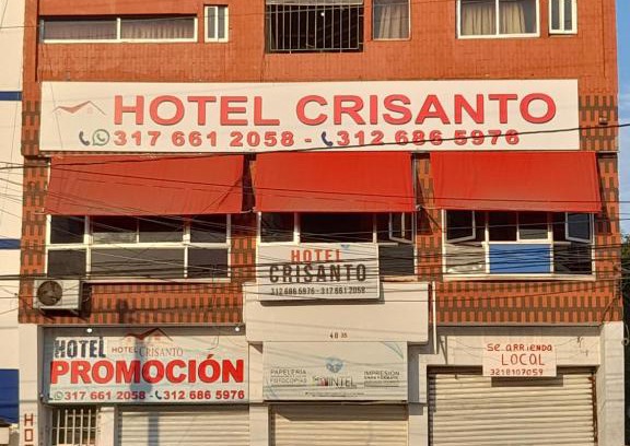 El Bosque Casa | Hotel Crisanto Luque