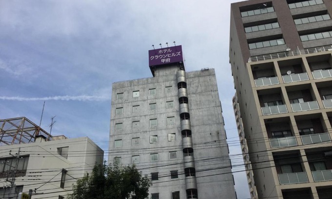 Kofu Hotel | Hotel Crown Hills Kofu