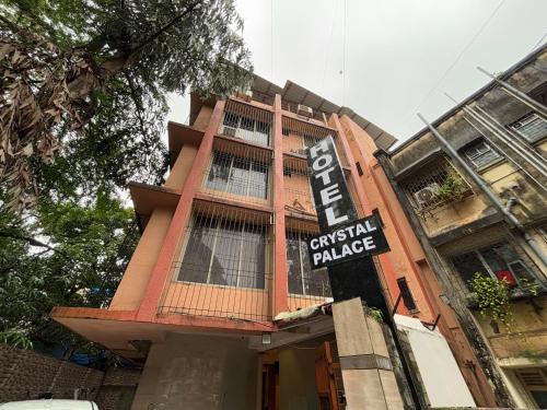 Khattalwada Hotel | Hotel Crystal Palace-US Embassy BKC
