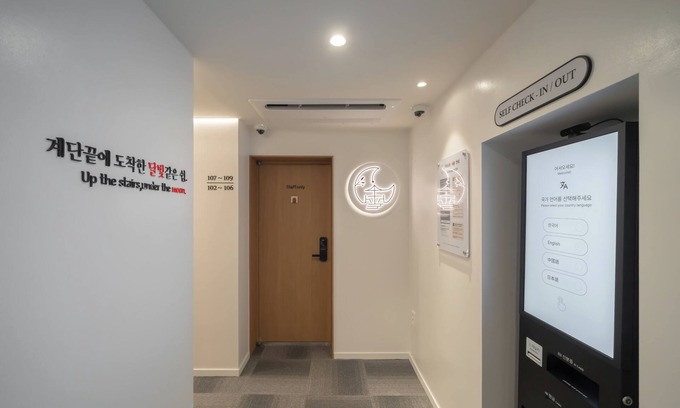 Jongno Hotel | Hotel DALSTAIR Seoul Jongno