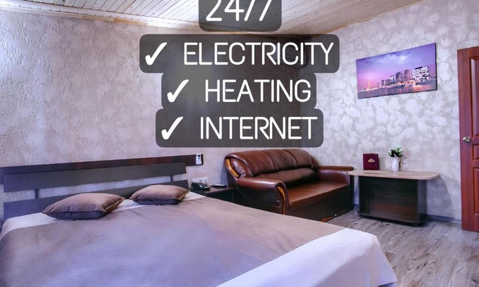 Yavory Hotel | Hotel Fortuna