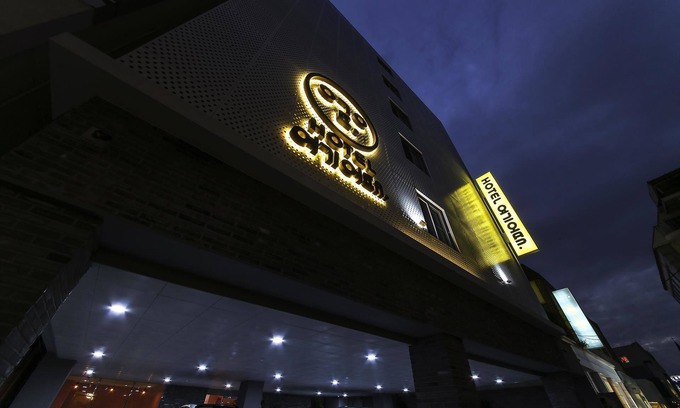 Dong-Gu Hotel | Hotel Good Choice Chungjangro