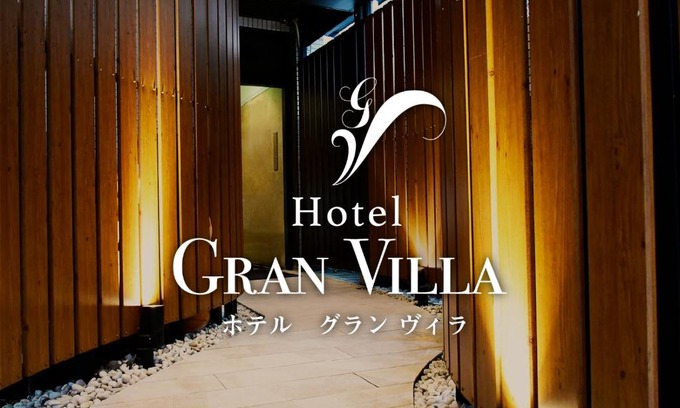 Sugamo Hotel | Hotel Gran Villa
