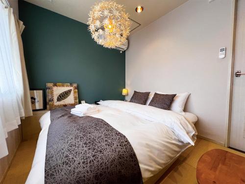Naka Ward Hotel | Hotel HAGOROMO