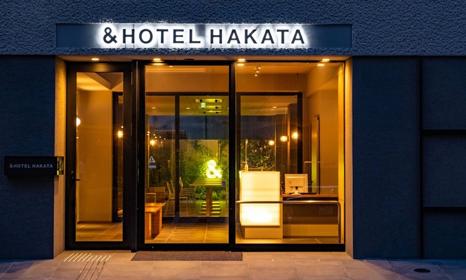 Hakata-ku Hotel | & Hotel Hakata