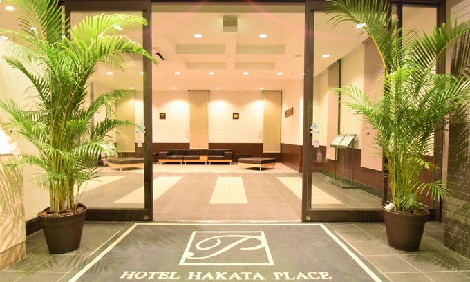 Hakata-ku Hotel | Hotel Hakata Place