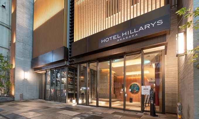 Akasaka Hotel | Hotel Hillarys Akasaka