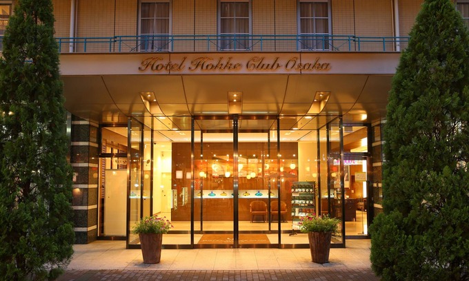 Kita Hotel | Hotel Hokke Club Osaka