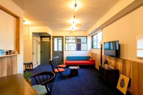 Sumida Apartamento | HOTEL HONjoy