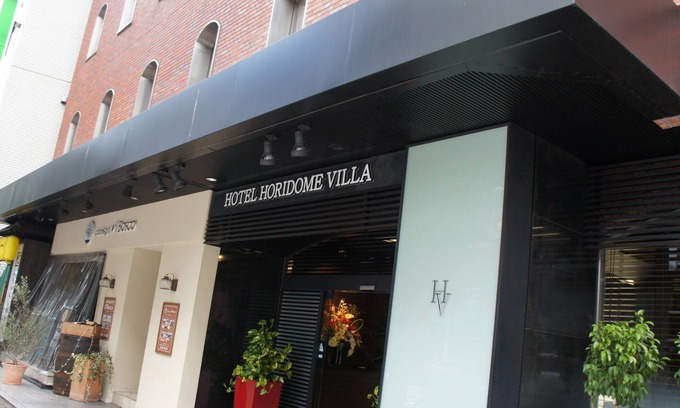 Nihonbashihoridomecho Hotel | Hotel Horidome Villa