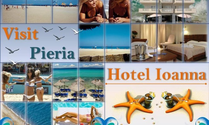 Olymbiaki Akti Hotel | Hotel Ioanna