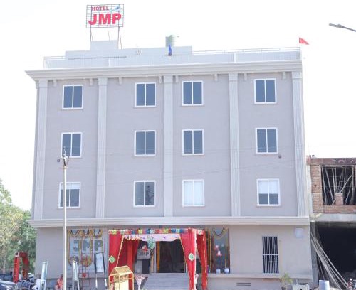 Sikar Hotel | Hotel JMP