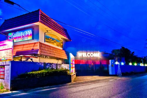 Konominato Hotel | Hotel Joyseaside (Love Hotel)