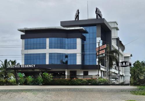 Alattur Hotel | Hotel Jyothis Regency