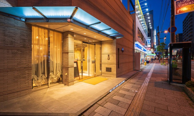 Matsuyama Hotel | Hotel Katsuyama Premiere