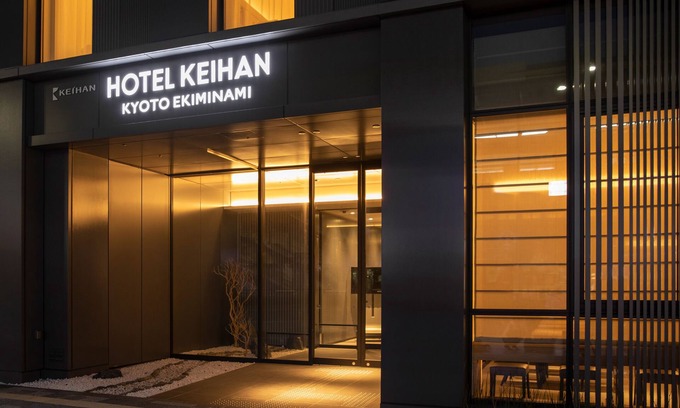 Minami Hotel | Hotel Keihan Kyotoeki Minami