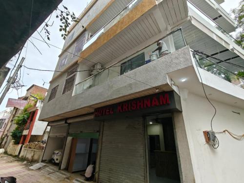 Satna Hotel | HOTEL KRISHNAM By TruStay