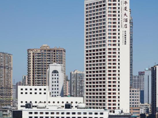 Beijing Road Hotel | Hotel Landmark Canton