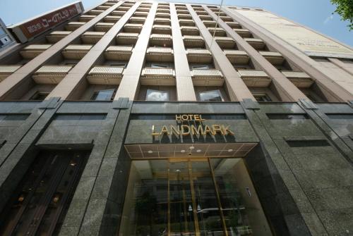 Sakae Hotel | Hotel Landmark Nagoya