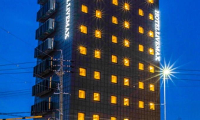 Okazaki Hotel | HOTEL LiVEMAX OKAZAKI