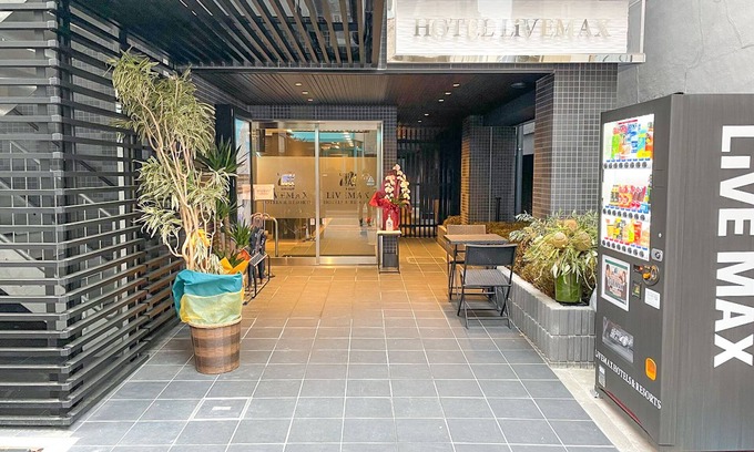 Aoba Ward Hotel | Hotel Livemax Sendai Hirose-dori