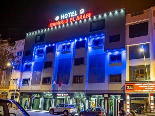 Nador Hotel | Hotel Maghreb El Arabi