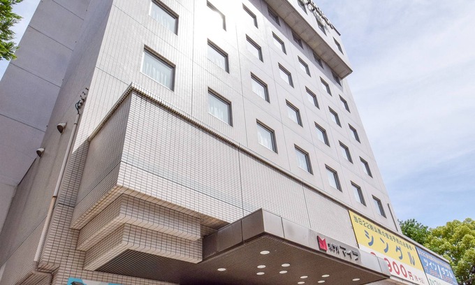 Kita Ward Hotel | Hotel Maira