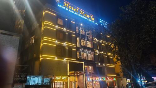 Siliguri Hotel | Hotel Manila