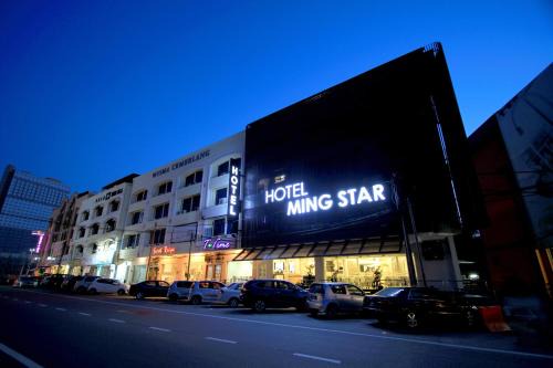 Kampung Ladang Tok Pelam Hotel | Hotel Ming Star