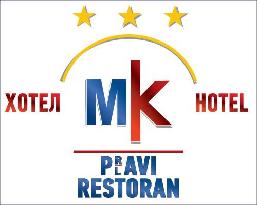 Loznica Cama Y Desayuno | Hotel MK, Plavi restoran, Loznica