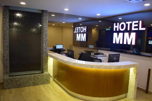 Bandar Sunway Hotel | Hotel MM @ Sunway