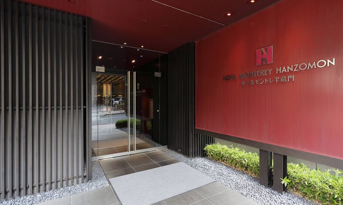 Chiyoda Hotel | Hotel Monterey Hanzomon