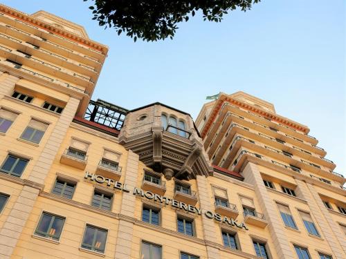 Umeda Hotel | Hotel Monterey Osaka