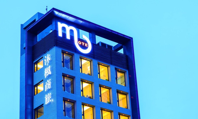 Zhongli District Hotel | Hotel MU