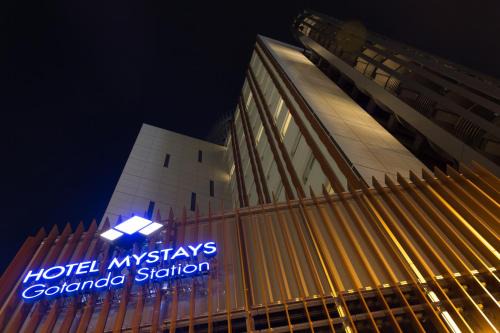 Nishigotanda Hotel | Hotel Mystays Gotanda Station