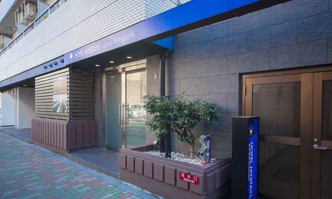 Higashiueno Hotel | Hotel MyStays Ueno Iriyaguchi
