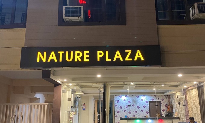 Mayapur Casa | Hotel Nature Plaza